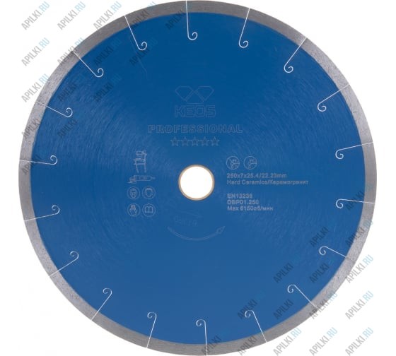 Алмазный диск 250мм 25.4 22.23 KEOS Professional сплошной (керамогранит)