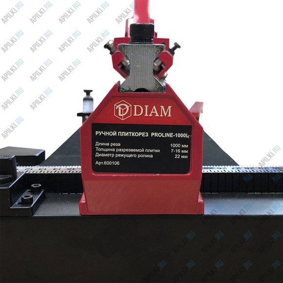 Плиткорез ручной DIAM Pro Line-1000L 600106