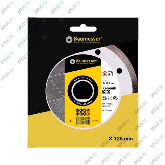 Алмазный диск 125x1,4x8x22,23 1A1R Baumesser Keramik 91315095010 Алмазный диск 125x1,4x8x22,23 1A1R Baumesser Keramik 91315095010