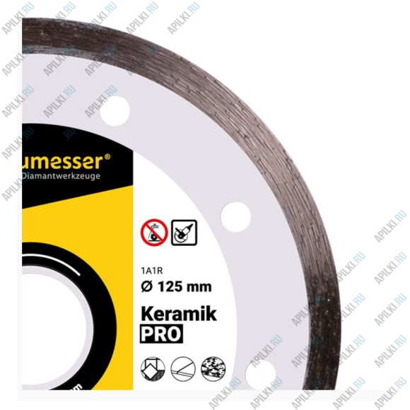 Алмазный диск 125x1,4x8x22,23 1A1R Baumesser Keramik 91315095010 Алмазный диск 125x1,4x8x22,23 1A1R Baumesser Keramik 91315095010