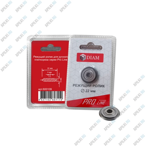 Плиткорез ручной DIAM Pro Line-1200L 600107