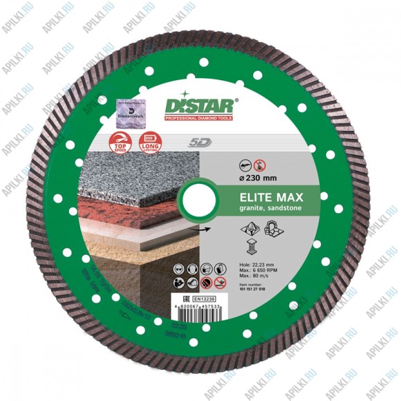 Алмазный диск 230 мм Turbo Elite Max DiStar 5D 10115127018
