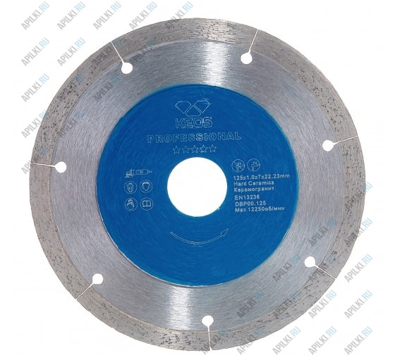 Алмазный диск 125мм 22.23 KEOS Professional Ultra сплошной (керамогранит)
