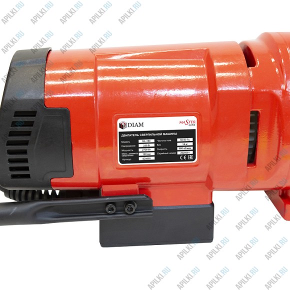 Двигатель сверлильной машины DIAM ML-180 620080