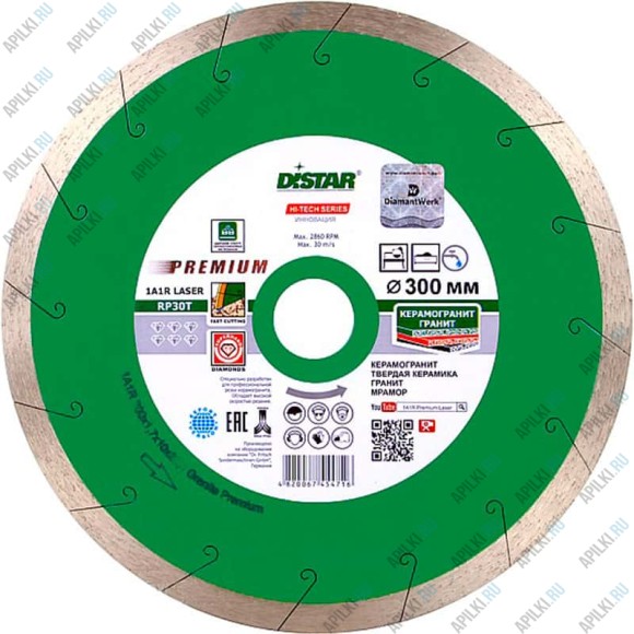 Алмазный диск 300 мм Granite Premium DiStar 7D 11327061022