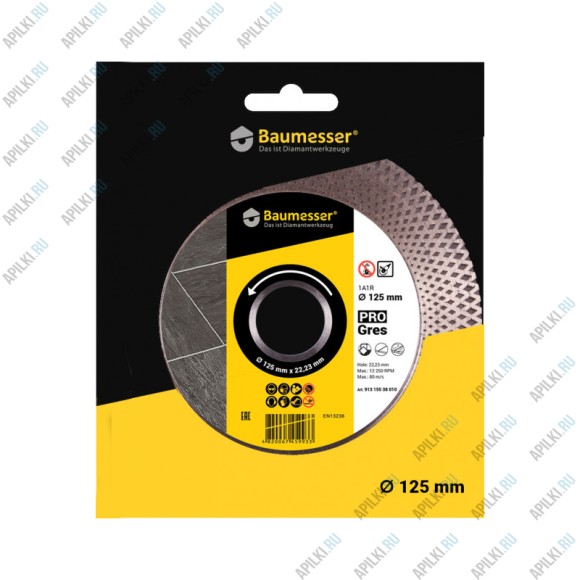 Алмазный диск 125x2,0x8/20x22,23 1A1R Baumesser PRO Gres 91315538010 Алмазный диск 125x2,0x8/20x22,23 1A1R Baumesser PRO Gres 91315538010