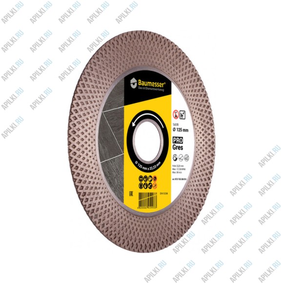 Алмазный диск 125x2,0x8/20x22,23 1A1R Baumesser PRO Gres 91315538010 Алмазный диск 125x2,0x8/20x22,23 1A1R Baumesser PRO Gres 91315538010