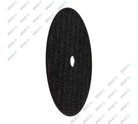 Круг отрезной абразивный 230х2,5х22,2 мм по металлу Луга 3612-230-2,5