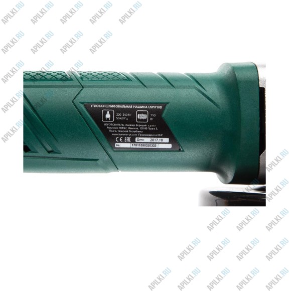 УШМ (болгарка) HAMMER USM710D 159-032 УШМ (болгарка) HAMMER USM710D 159-032