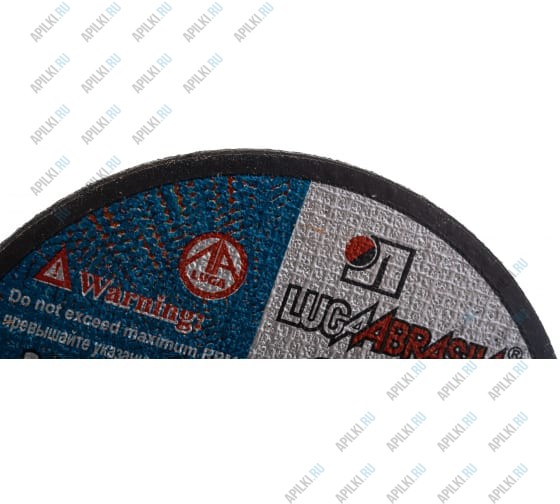 Круг отрезной абразивный 125х2,5х22,2 мм по металлу Луга-Абразив 3612-125-2,5