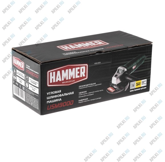 УШМ (болгарка) HAMMER USM900D 159-033 УШМ (болгарка) HAMMER USM900D 159-033