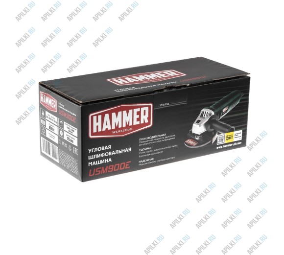 УШМ (болгарка) HAMMER USM900E 159-034 УШМ (болгарка) HAMMER USM900E 159-034