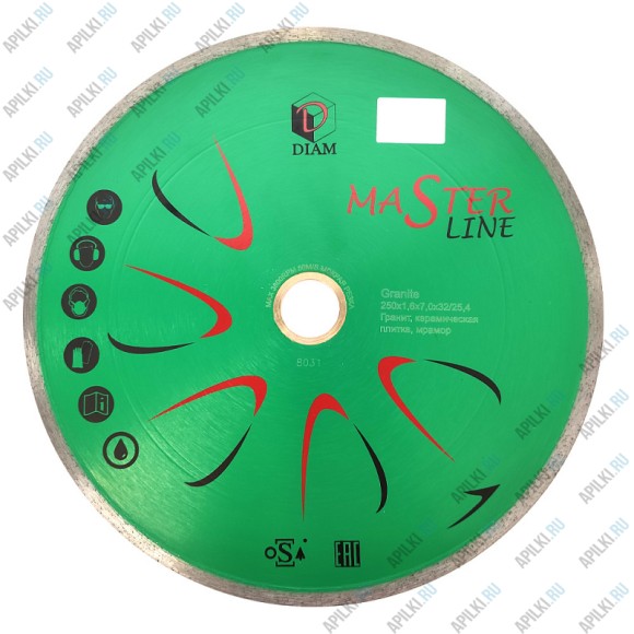 Алмазный диск 125 мм 1,6х7,0х22,23 Diam Granite Master Line 000240