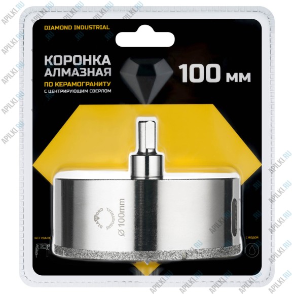 Алмазная коронка 100 мм Diamond Industrial