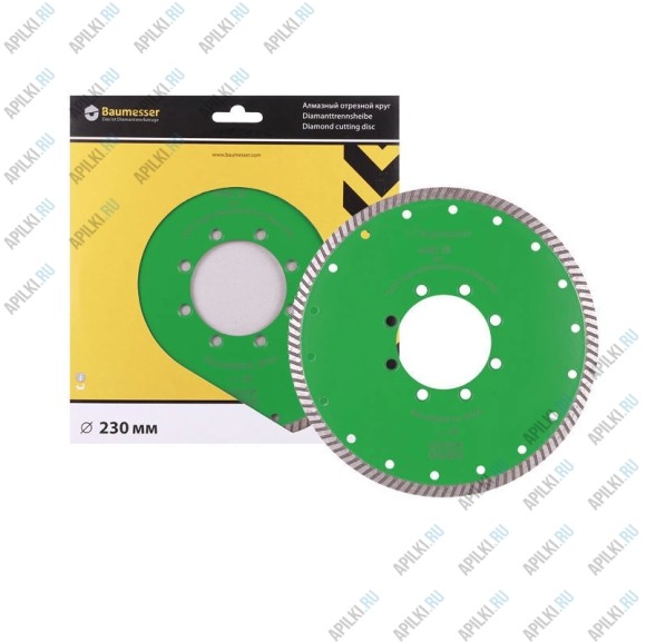 Алмазный диск Turbo 230x2,6x9x70+8 "Turbo" Baumesser Stein PRO 90238082017 Алмазный диск Turbo 230x2,6x9x70+8 "Turbo" Baumesser Stein PRO 90238082017