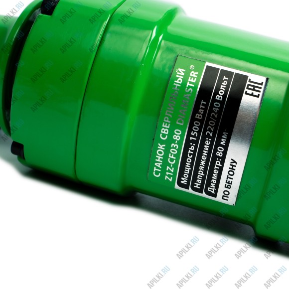 Алмазная дрель DM02-80 Алмазная дрель DM02-80