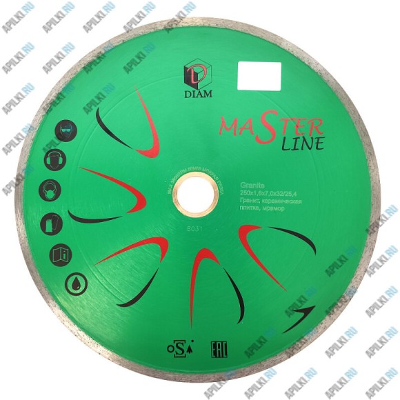 Алмазный диск 200 мм 1,6х7,0х25,4 Diam Granite Master Line 000242