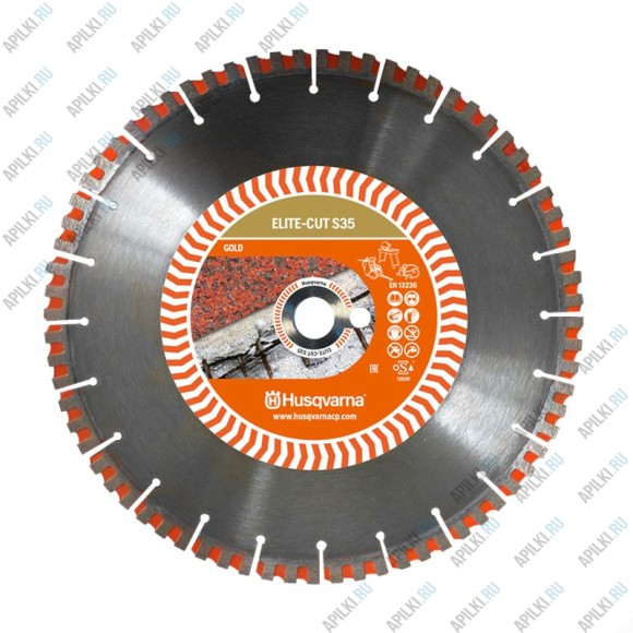 Алмазный диск 300 мм 20,0/25,4 Husqvarna Elite-Cut  S35 5798115-10