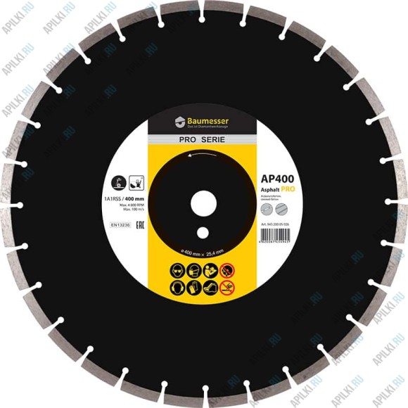 Алмазный сегментный диск 500x4,0/3,0x15x25,4 1A1RSS Baumesser Asphalt Pro 94220005031