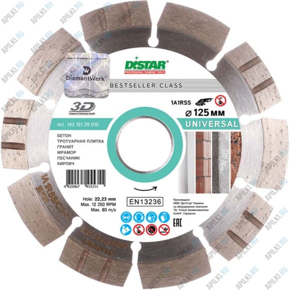 Алмазный диск 125 мм Universal DiStar 3D 14315129010