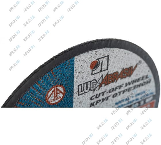 Круг отрезной абразивный 125х22.2х1.6 мм по металлу Луга-Абразив 3612-125-1.6
