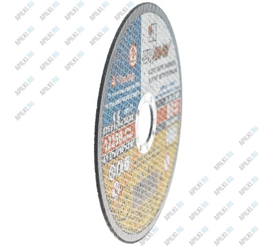 Круг отрезной абразивный 125х22.2х1.6 мм по металлу Луга-Абразив 3612-125-1.6
