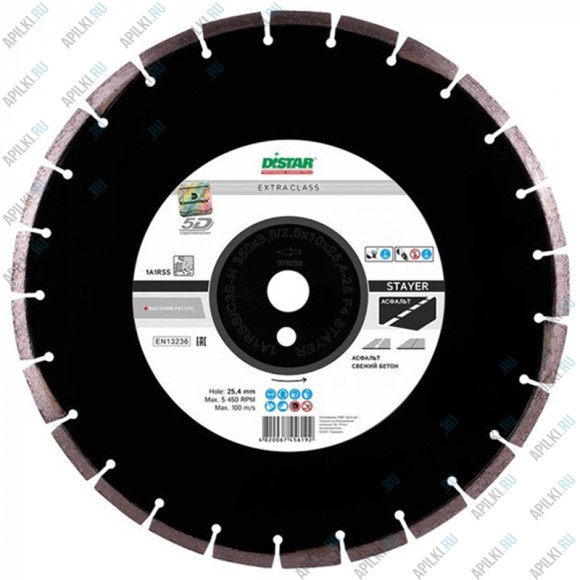 Алмазный сегментный диск 300x3,0/2,0x10x25,4 1A1RSS Baumesser Asphalt Pro 94320005022