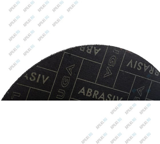 Круг отрезной абразивный 125x2x22.2 мм по металлу Луга 3612-125-2.0