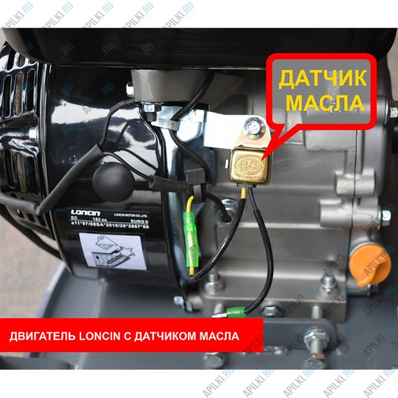 Виброплита Diam ML-60/2.8L 630054 Виброплита Diam ML-60/2.8L 630054