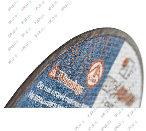 Круг абразивный отрезной 150x1.2x22.2 мм по металлу Луга 3612-150-1.2