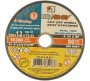 Круг абразивный отрезной 150x1.2x22.2 мм по металлу Луга 3612-150-1.2