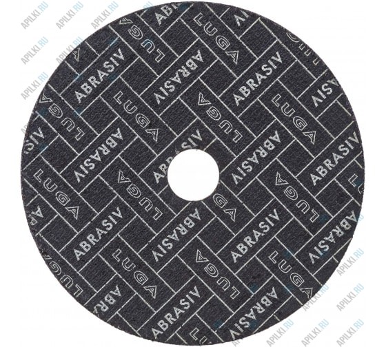 Круг отрезной абразивный 150х2,5х22,2 мм по металлу Луга-Абразив 3612-150-2,5 Круг отрезной абразивный 150х2,5х22,2 мм по металлу Луга-Абразив 3612-150-2,5