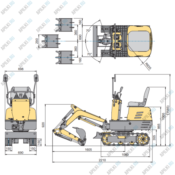 Мини экскаватор TIUA 29575 Мини экскаватор TIUA 29575