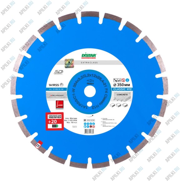 Алмазный диск 300 мм Classic H12 DiStar 5D 12185004171