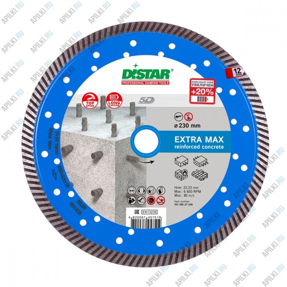 Алмазный диск 230 мм Turbo Extra Max DiStar 5D 10115027018