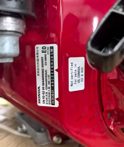 motor-honda-gx-160-na-primuy-ot-proizvoditely