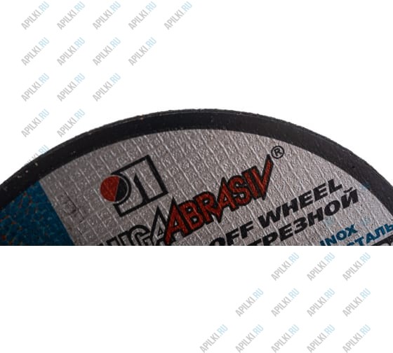 Круг отрезной абразивный 125х1.0х22.2 мм по металлу Луга-Абразив 3612-125-1.0