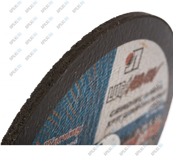 Круг шлифовальный абразивный 180x6x22.23 мм по металлу Луга 3650-180-06