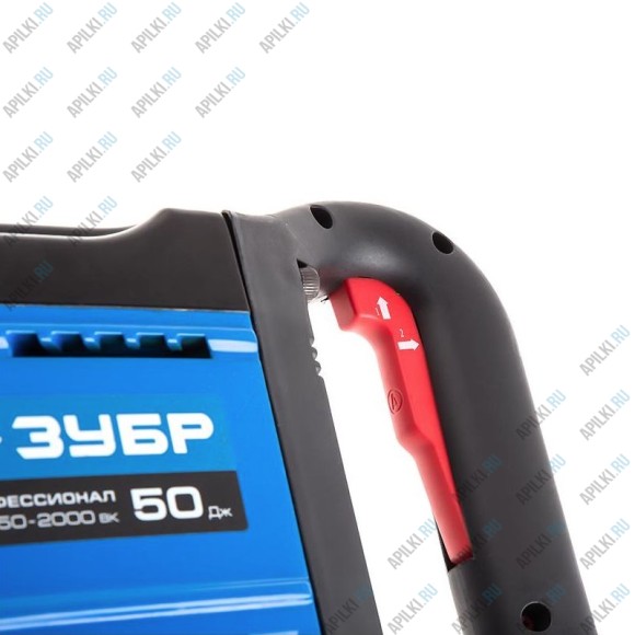 Отбойный молоток ЗУБР ЗМ-50-2000 ВК Отбойный молоток ЗУБР ЗМ-50-2000 ВК