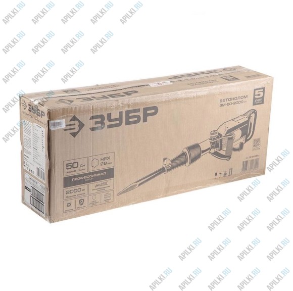 Отбойный молоток ЗУБР ЗМ-50-2000 ВК Отбойный молоток ЗУБР ЗМ-50-2000 ВК