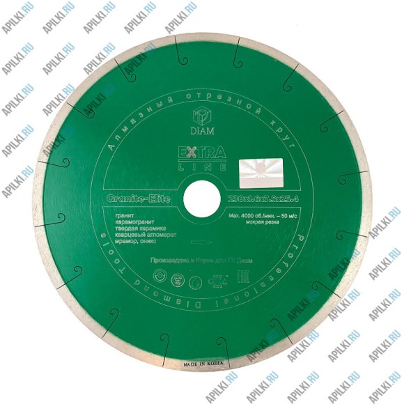 Алмазный диск 200х1,6х7,5х25,4 Diam Granit Elite Extra Line 000156