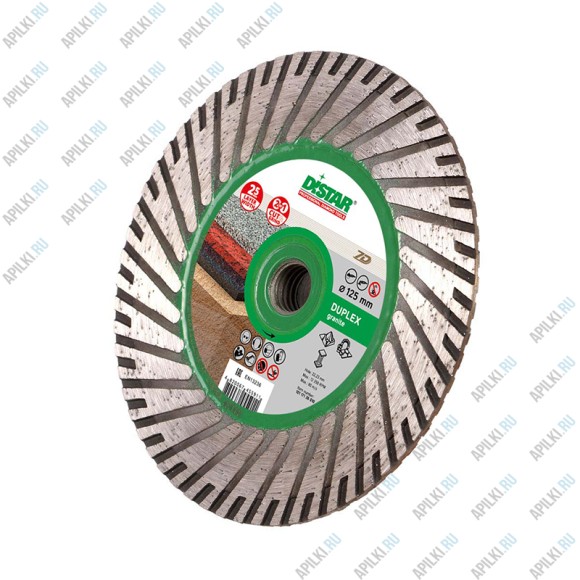 Алмазный диск 125 мм Turbo Duplex DiStar 7D 10117126010