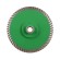 Алмазный диск 125 мм Turbo Duplex DiStar 7D 10117126010