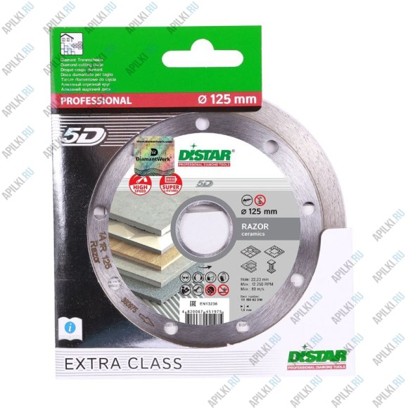 Алмазный диск 125 мм Razor DiStar 5D 11115062010 купить за 1 555 руб ...