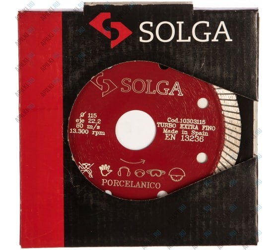 Алмазный диск 115х22,23 Solga Diamant Hard Materials 10303115
