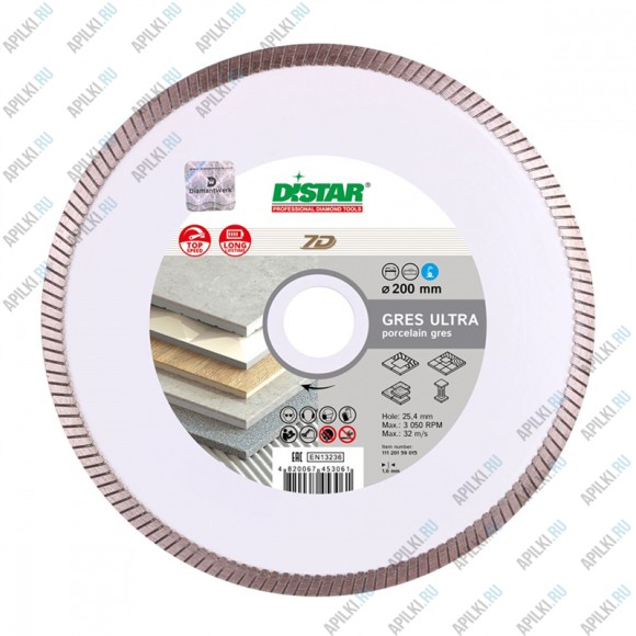 Алмазный диск 200 мм Gres Ultra DiStar 7D 11120159015
