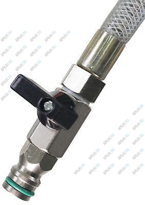 Кран шаровый 1/4" со шлангом для подачи воды при алмазном бурении /// Кран шаровый 1/4" со шлангом для подачи воды при алмазном бурении ///