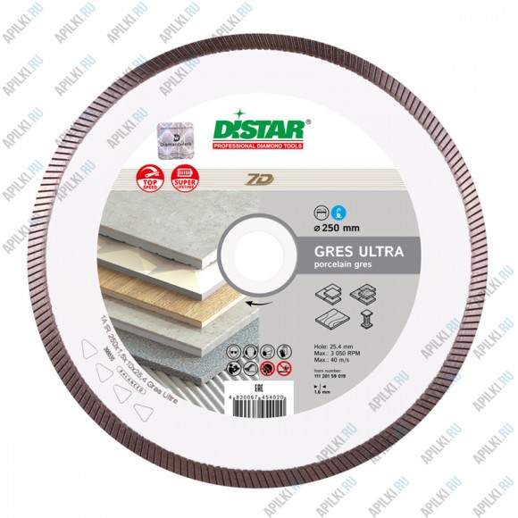 Алмазный диск 250 мм Gres Ultra DiStar 7D 11120159019