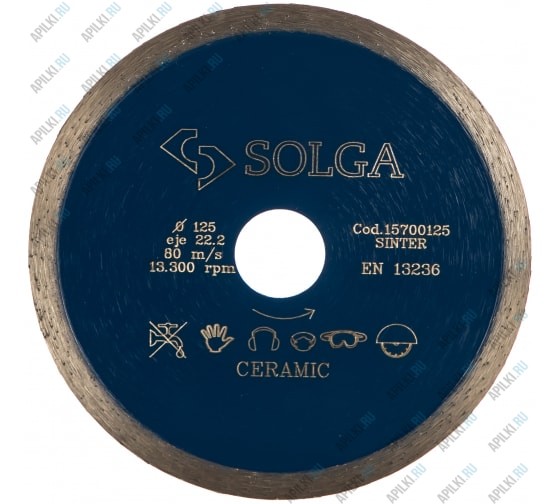 Алмазный диск 125х22.23 Solga Ceramic Marble 15700125