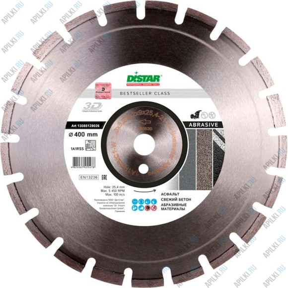 Алмазный диск 450 мм Abrasive DiStar 3D 12485129028